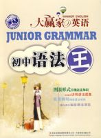 Ӯ��Ӣ������﷨��