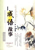 ������£�ѧ���棩