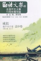 ���ɳ�����ʹ�������š������У�