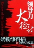 �쵼�������--������ѵϵ��