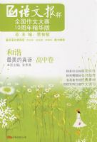 ����г�������������С������У�