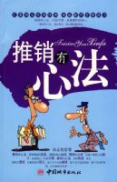 �������ķ�