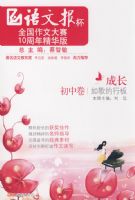 ���ɳ����������а塷�����У�