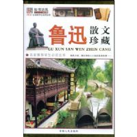 ³Ѹɢ�����{��ͼ��}