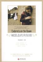 ���ѻ��Ļҹ���