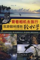 �������ȥ���С�������������Ӱ����ѧ��ȫ�ʣ�