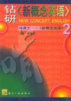 ���С��¸���Ӣ��п��ġ������¸���Ӣ�2