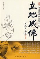 ���سɷ���ݼ���ʦ����������