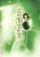 �����Ա�Ů�����£�