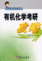 �л���ѧ���й���