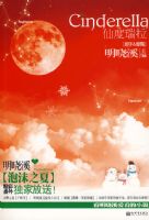 �ɶ�����������&Ħ��