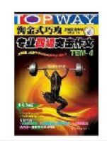 �Խ�ʽӢ��רҵ�ļ�ͻ������