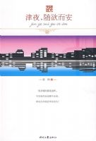 ��ҹ����������