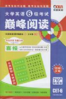 ��ѧӢ���������Ե߷��Ķ�