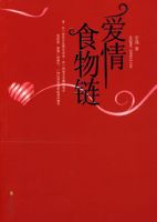 ����ʳ����