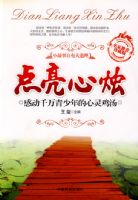 �������򡪡��ж�ǧ��������ɳ������鼦��