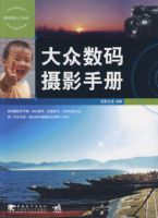 ����������Ӱ�ֲ�