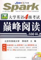 ��ѧӢ��6�������۷�ѵ��