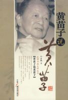 ������˵������