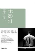 ��Ӱ�� �ɱߴ�һ��ѡ��007