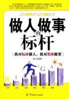 �������µı��