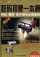 ��������һ��ͨ