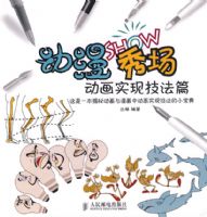 �����㳡��������ʵ�ּ���ƪ