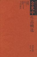 �ڹ�����Ʒ��ѡ