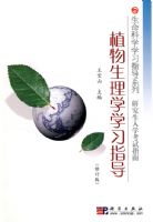 ֲ������ѧѧϰָ������������ѧѧϰָ��ϵ��