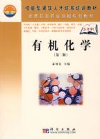 �л���ѧ���ڶ��棩��5���ְ��