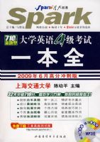 ��ѧӢ���ļ�����һ��ȫ����MP3���̣�