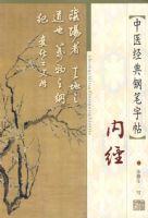 ��ҽ����ֱ��������ھ�