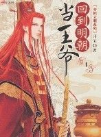 �ص���������ү1-7(�λش���ϵ��)