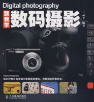 ����ѧ������Ӱ