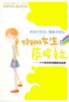 �ر��Ů������������һ�����ӵ��ر�ɳ�����