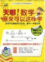 ���ģ���ѧԭ����������ѧ