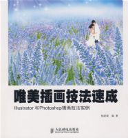 Ψ���廭�����ٳ�