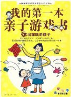 �ҵĵ�һ��������Ϸ��