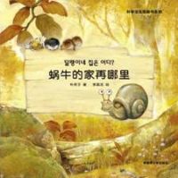 ��ѧ����ͼ����ϵ��.��ţ�ļ������