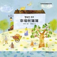 ��ѧ����ͼ����ϵ��.�Ҹ�������