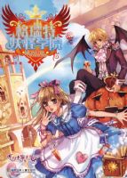 ����������ѧԺ