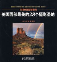 ����������Ӱָ����������������28����Ӱʥ��