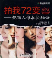 ����72�䡪���������������ؾ�