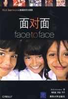 ����棺Rick Sammon������Ӱ��ȫָ��