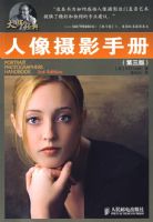 ������Ӱ�ֲ�(������)(��ӡ)