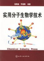 ʵ�÷�������ѧ����