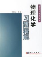 ������ѧϰ�⾫��(ʦ����)/