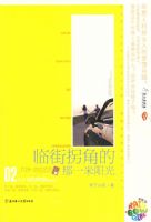 �ٽֹսǵ���һ������