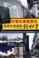 �ഺ�������¼�