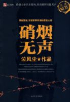 2009���ѧӢ��4������-5����+3Ԥ��